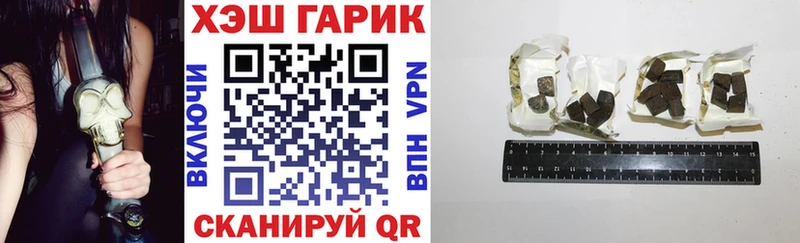 Что такое Полевской МДМА  Амфетамин  Марихуана  Гашиш  APVP 