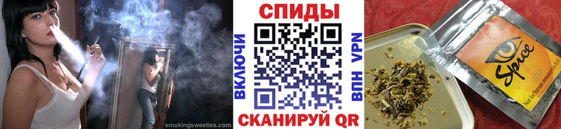 БУТИРАТ буратино  цены наркотик  гидра как зайти  Полевской 