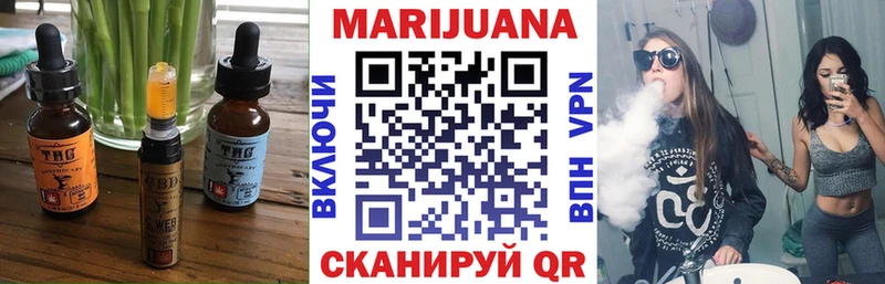 Canna-Cookies конопля  darknet состав  Полевской  магазин   
