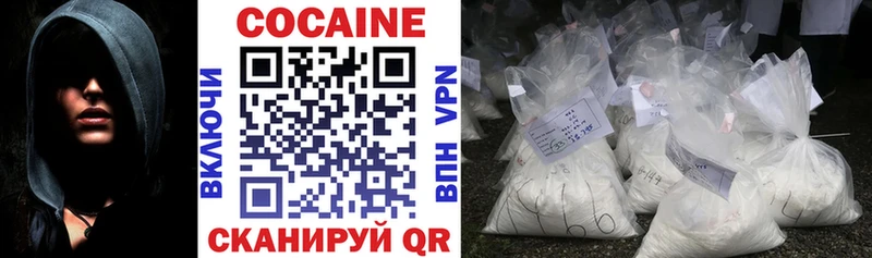 даркнет сайт  Полевской  Cocaine Боливия 