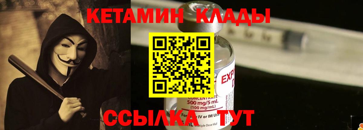 Лсд 25 Полевской