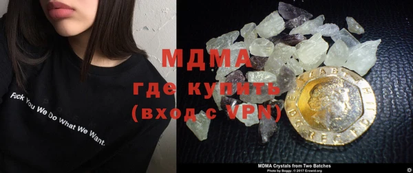 а пвп мука Орехово-Зуево