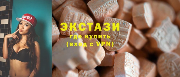 прущая мука Арсеньев