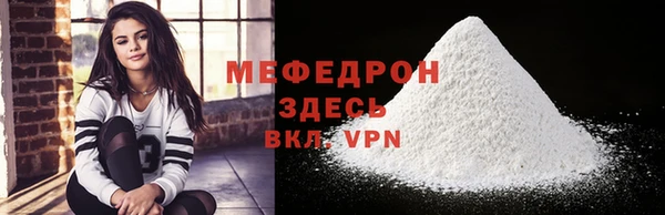 спиды Долгопрудный