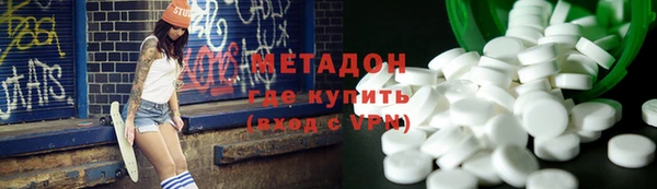 прущая мука Арсеньев