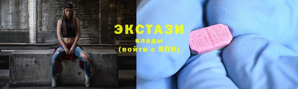 прущая мука Арсеньев