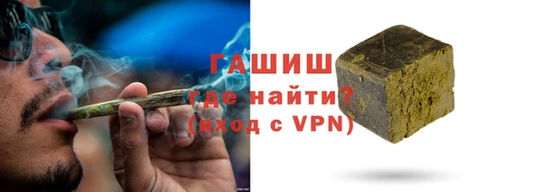прущая мука Арсеньев