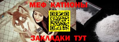 каннабис Наро-Фоминск