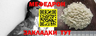 COCAINE Нарткала