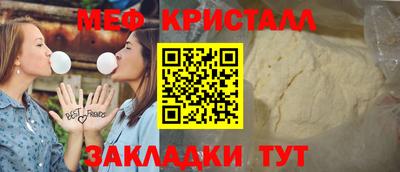 COCAINE Нарткала