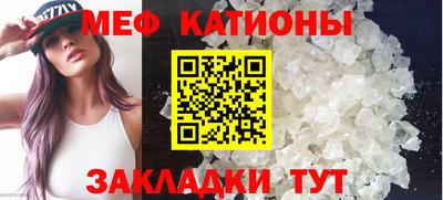 COCAINE Нарткала