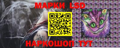 круглые Нальчик