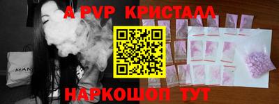 COCAINE Нарткала