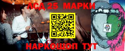 круглые Нальчик