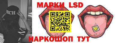 круглые Нальчик
