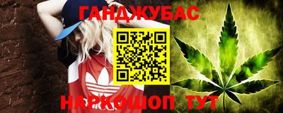 круглые Нальчик