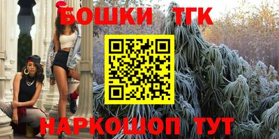 круглые Нальчик