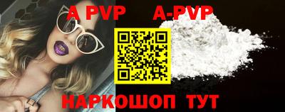 COCAINE Нарткала