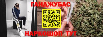 COCAINE Нарткала