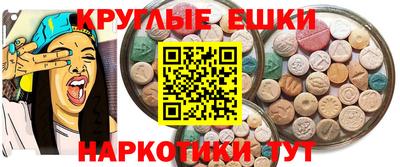 COCAINE Нарткала