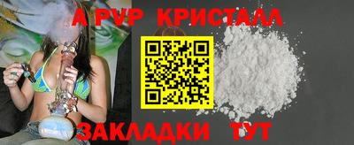 COCAINE Нарткала