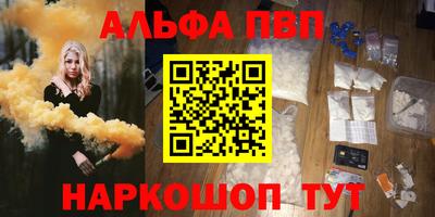круглые Нальчик