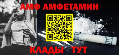 круглые Нальчик