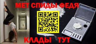 COCAINE Нарткала