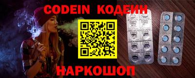COCAINE Нарткала