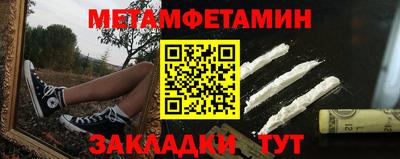 COCAINE Нарткала