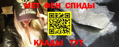 круглые Нальчик