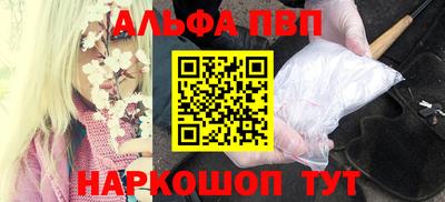 COCAINE Нарткала