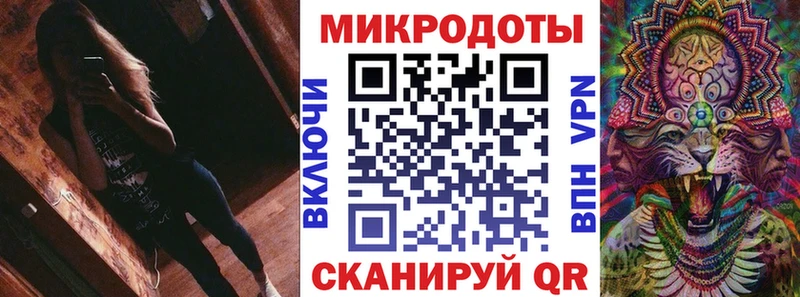 Псилоцибиновые грибы Magic Shrooms  Полевской 